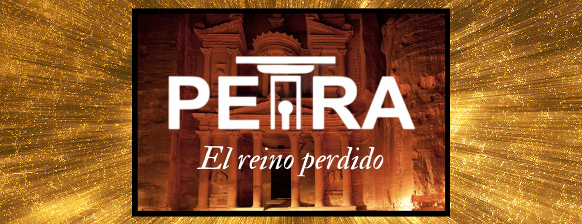 ▷ Petra | EL REINO PERDIDO